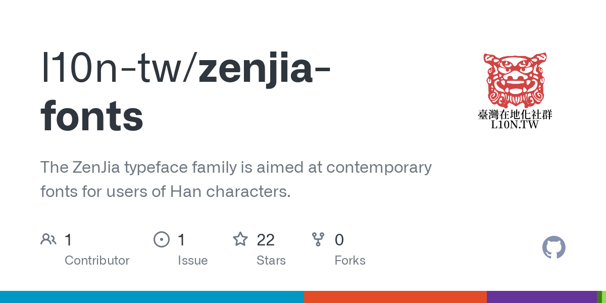 zenjia fonts