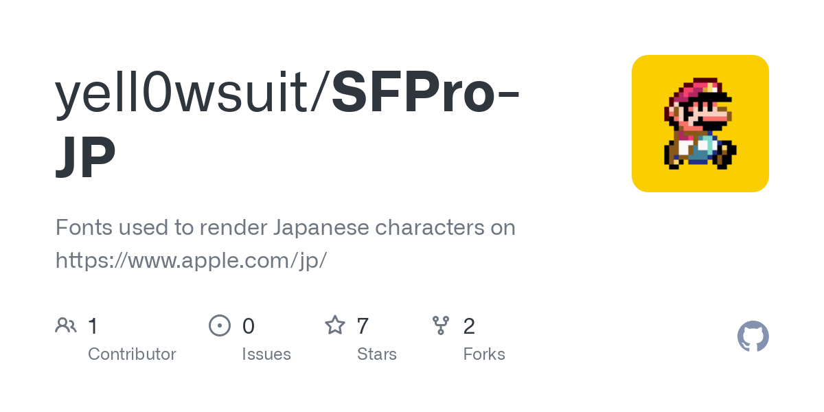 SFPro JP