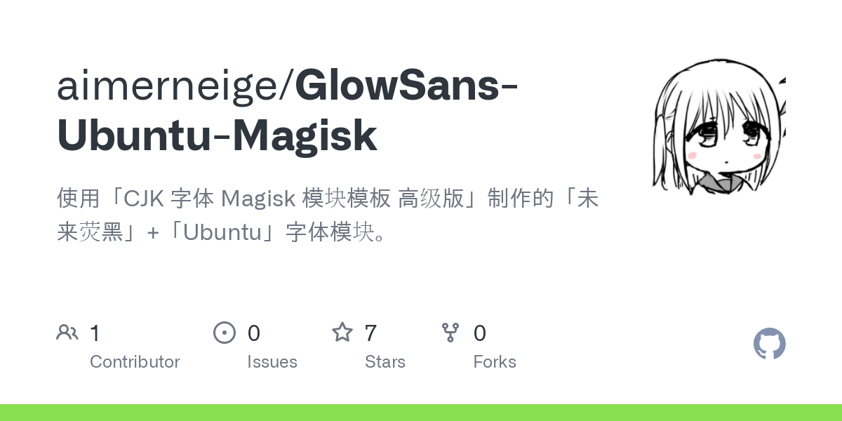 GlowSans Ubuntu Magisk