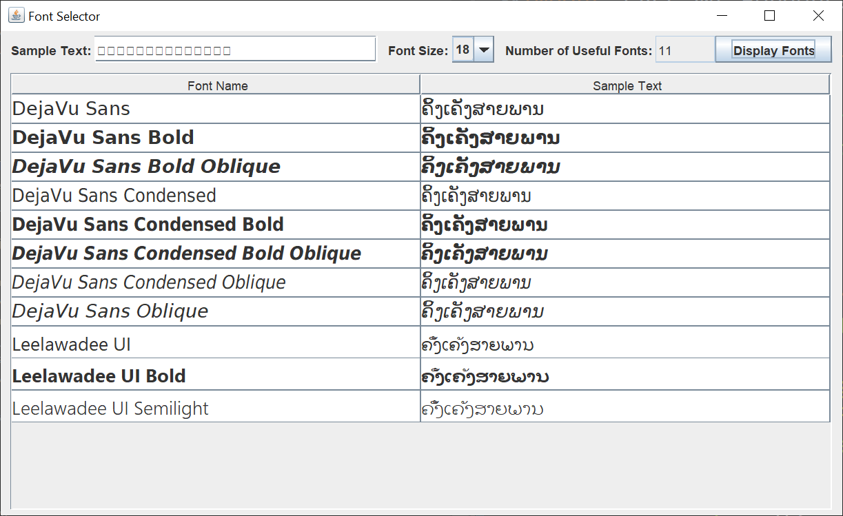 字体选择器GUI 2