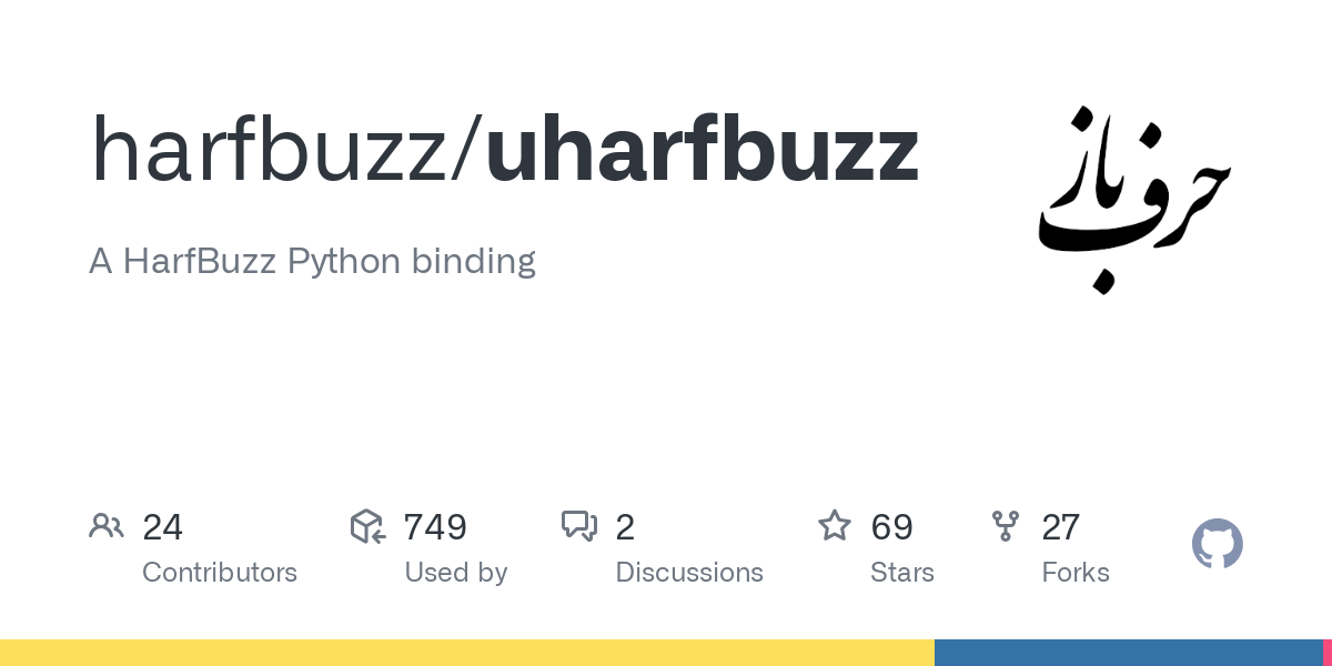 uharfbuzz