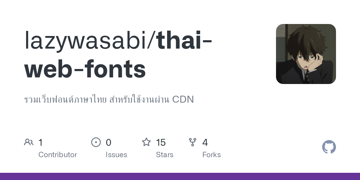 thai web fonts