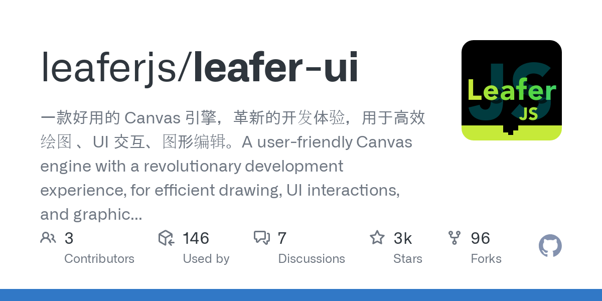 leafer ui