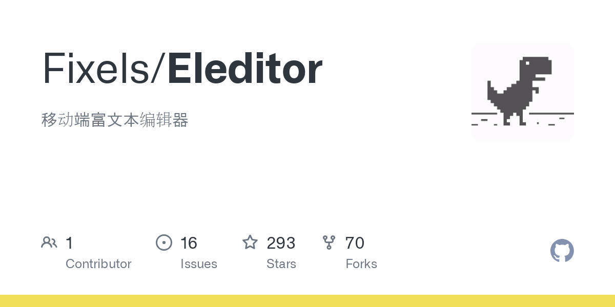 Eleditor