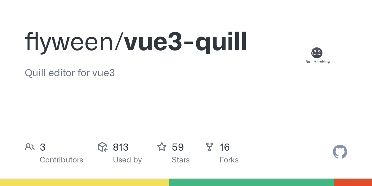 vue3 quill