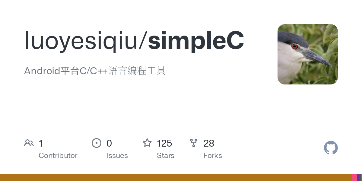simpleC