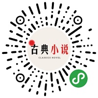 Lesen Sie die klassische Literatur