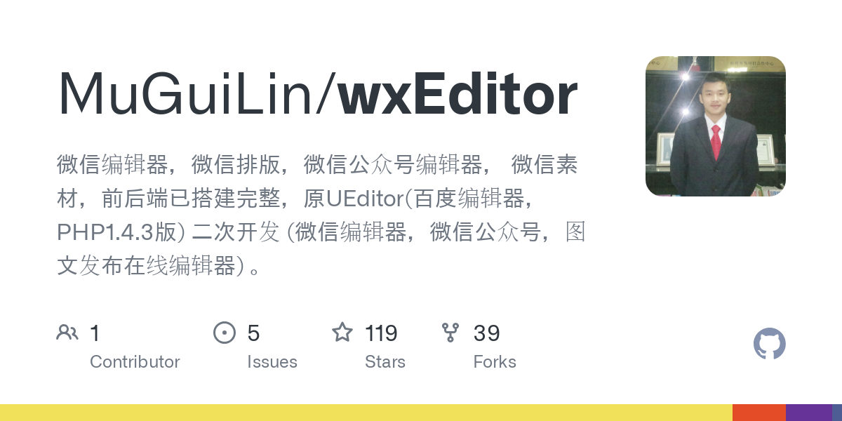 wxEditor