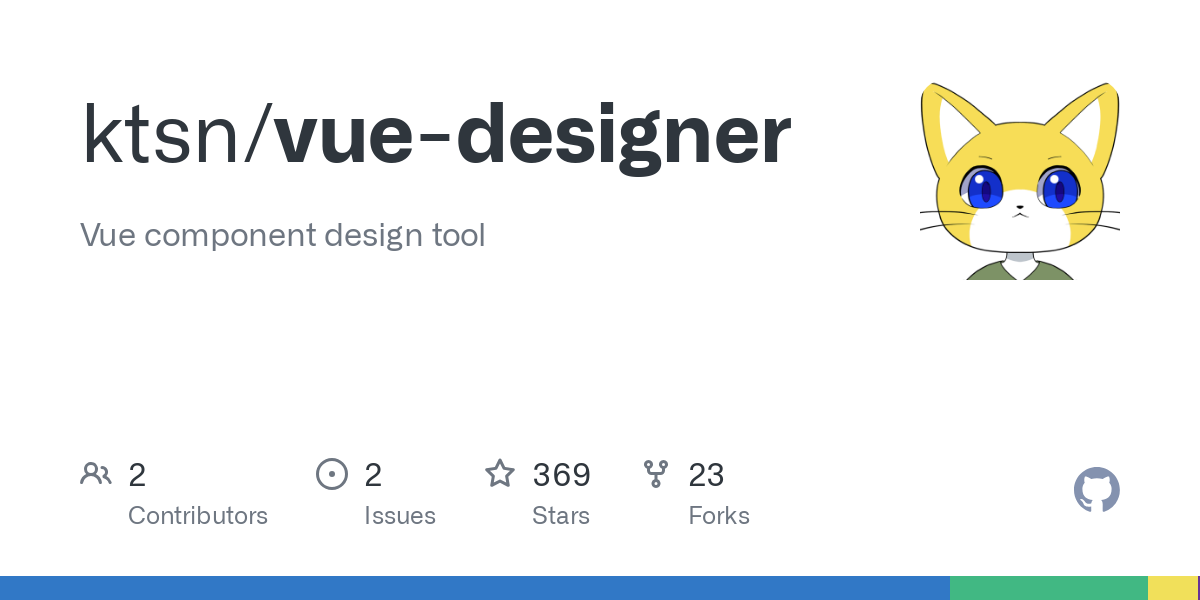 vue designer