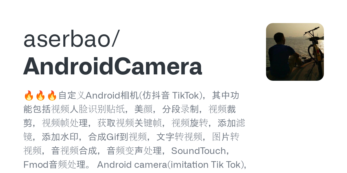 AndroidCamera