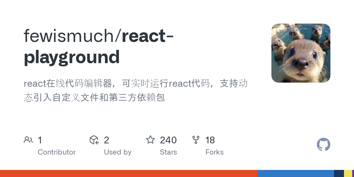 react playground