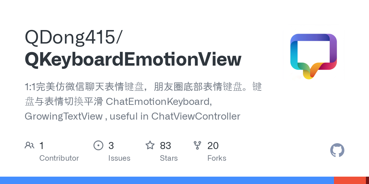 QKeyboardEmotionView