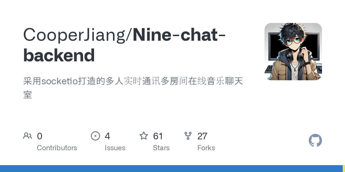 Nine chat backend