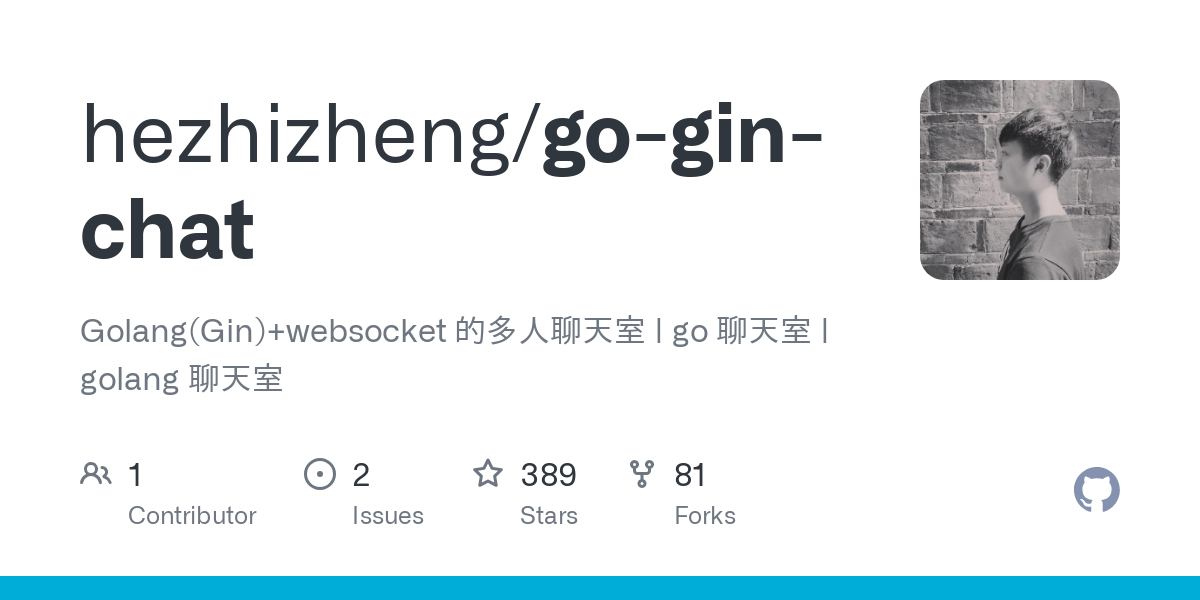 go gin chat