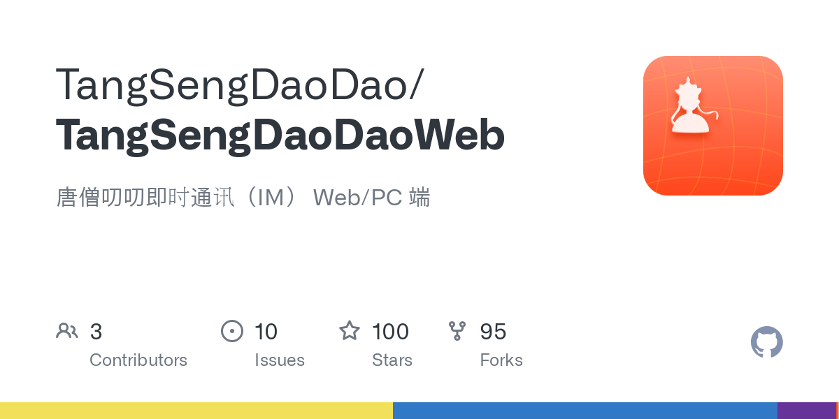 TangSengDaoDaoWeb