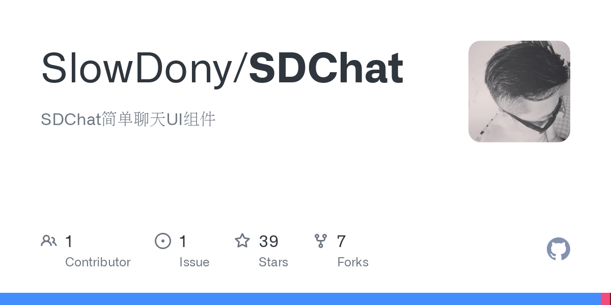 SDChat
