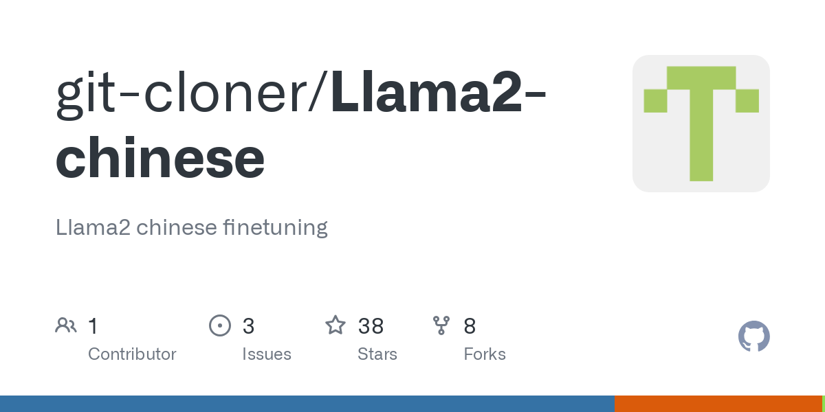 Llama2 chinese
