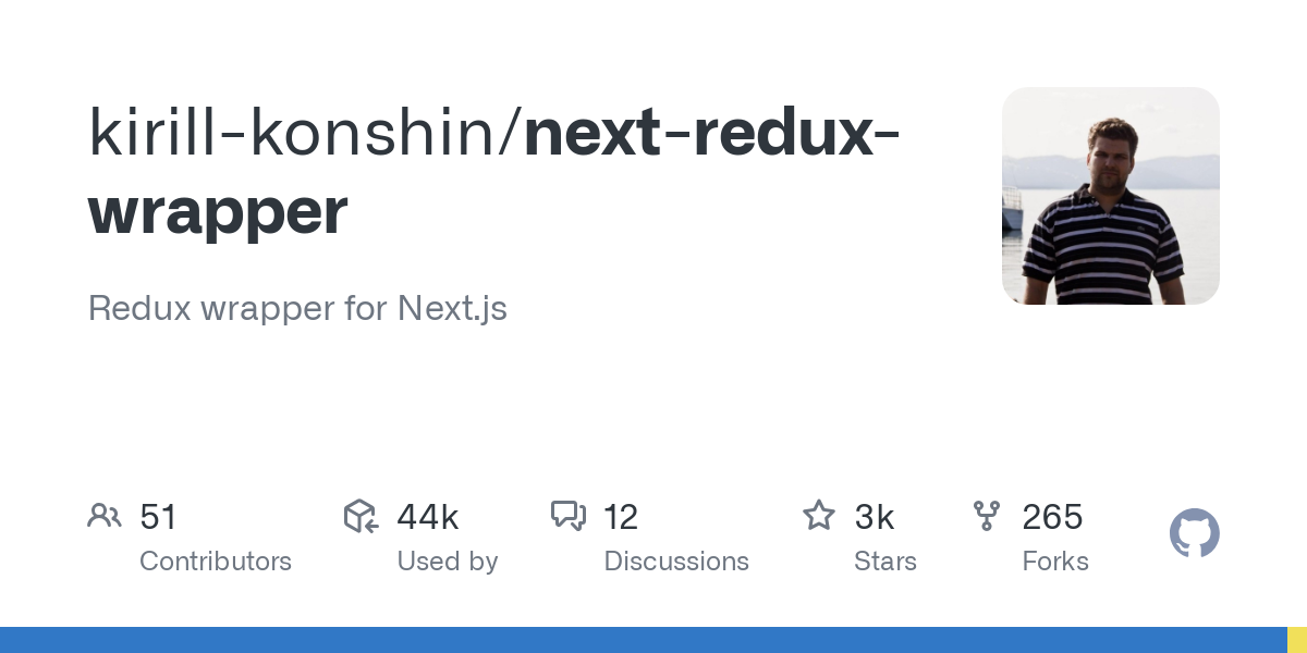 next redux wrapper