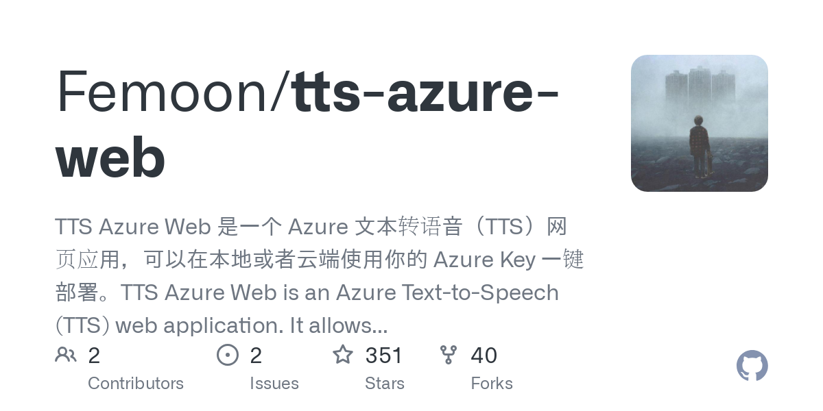 tts azure web