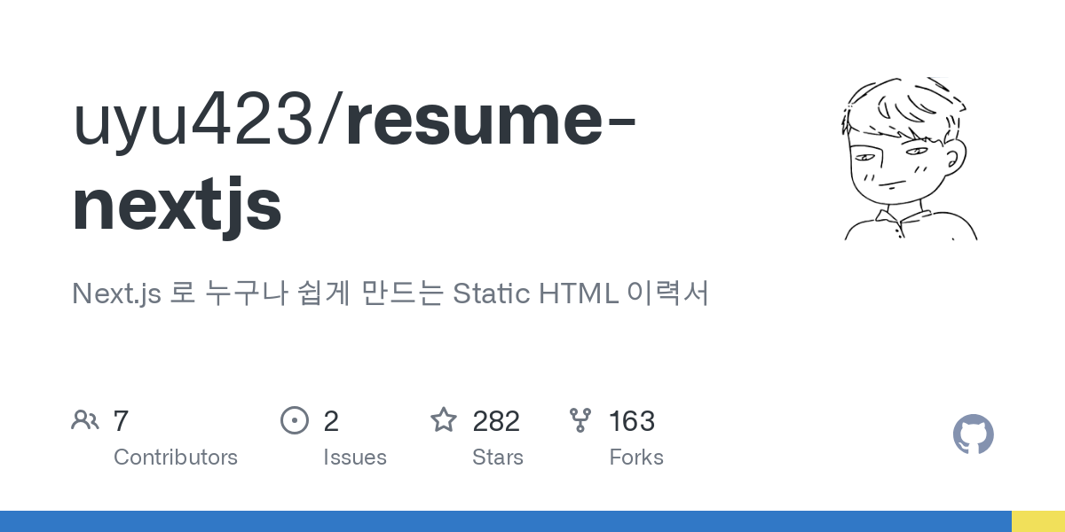 resume nextjs