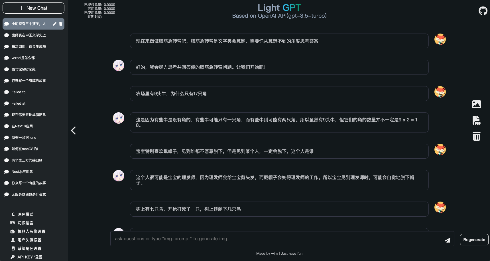 Site Preview Dark -Modus