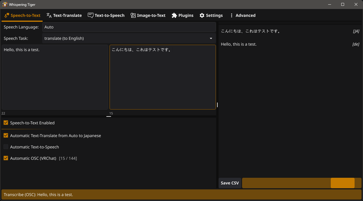 Registerkarte Sprache zu Text