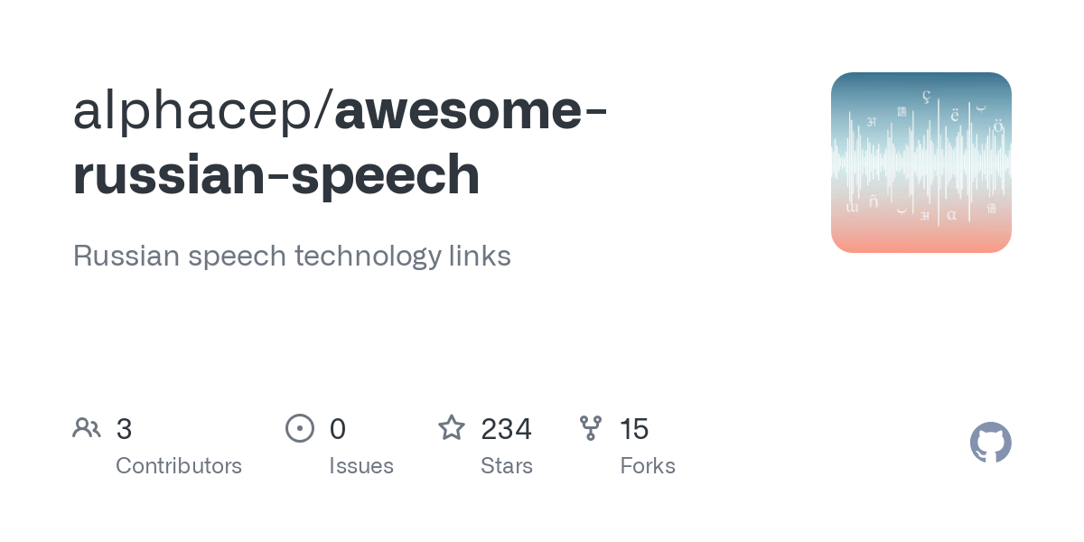 awesome russian speech