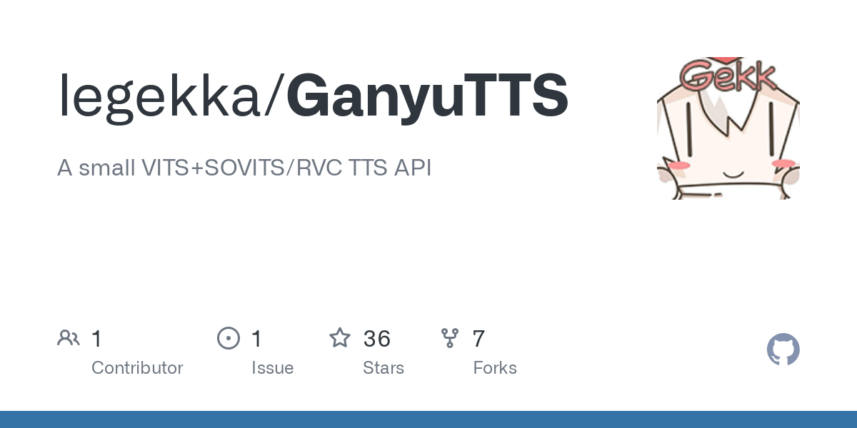 GanyuTTS