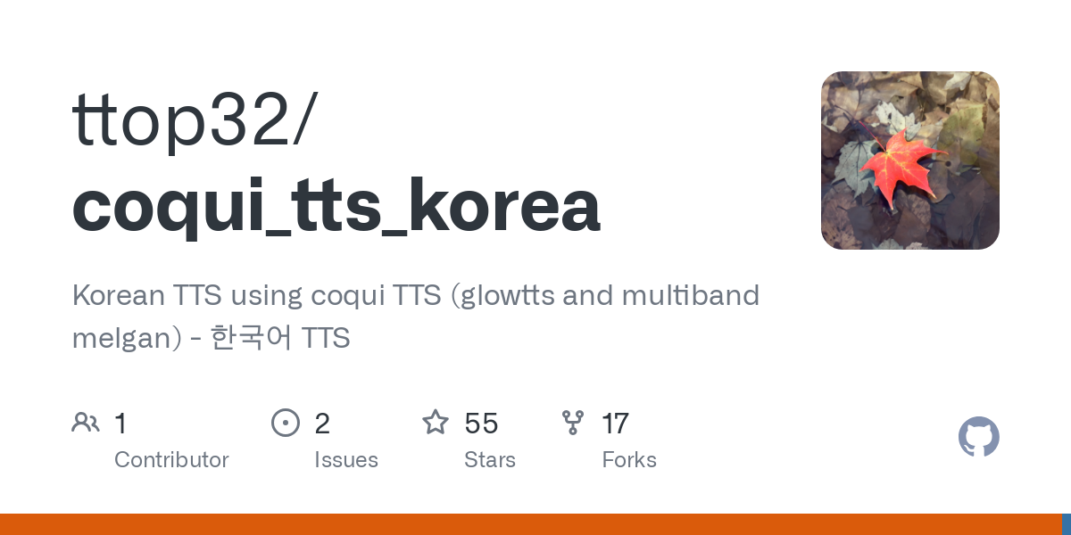 coqui_tts_korea
