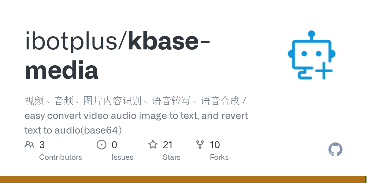 kbase media