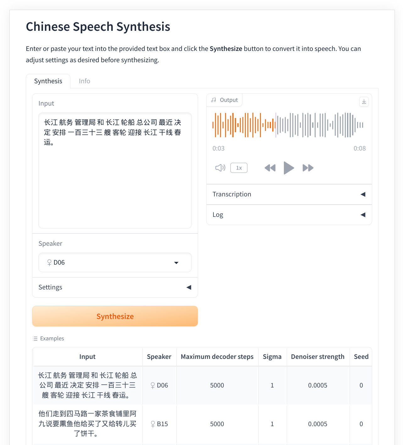 Screenshot umarmt das Gesicht