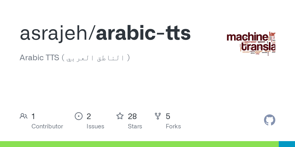 arabic tts