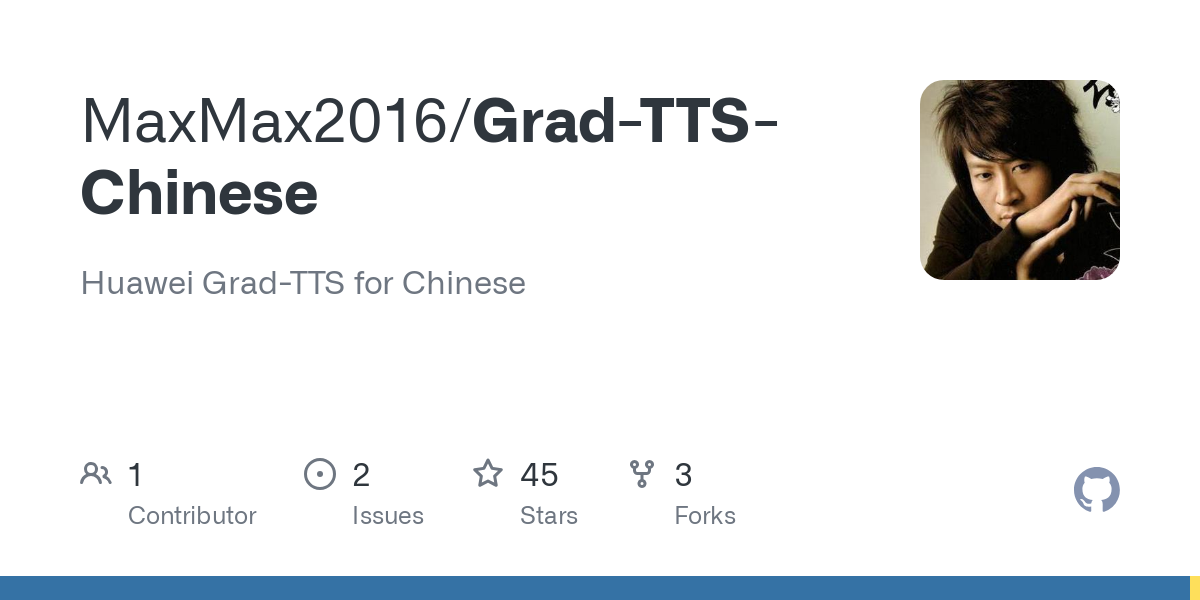 Grad TTS Chinese