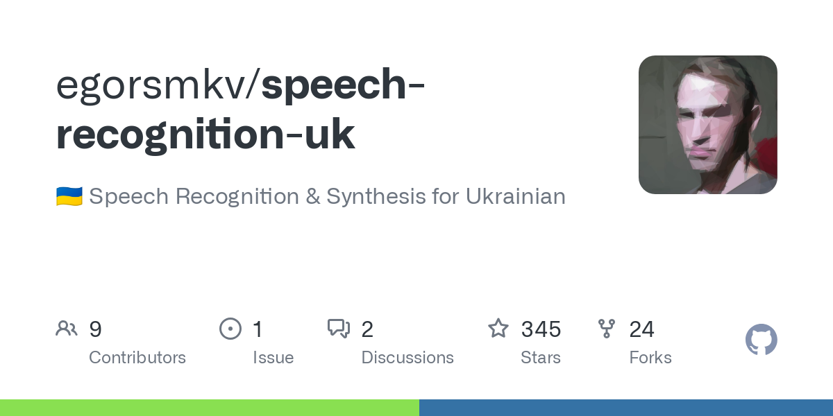 speech recognition uk