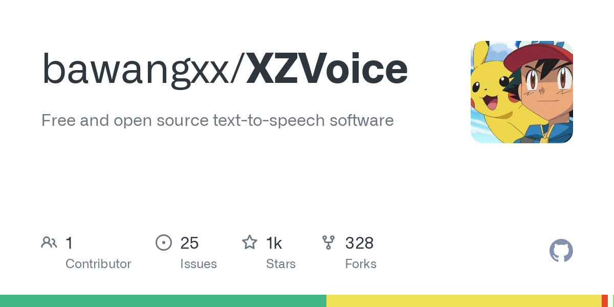 XZVoice