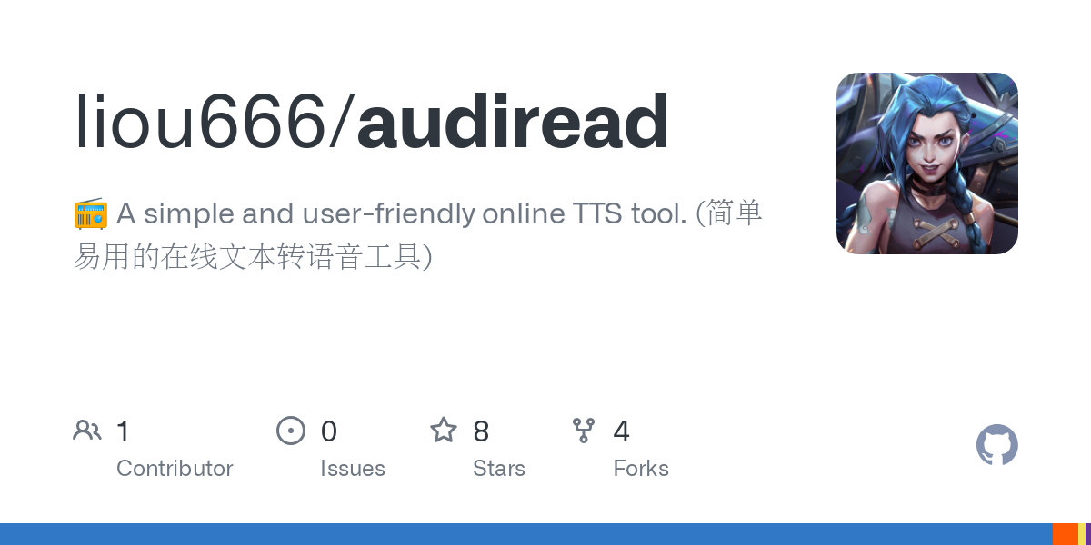 audiread