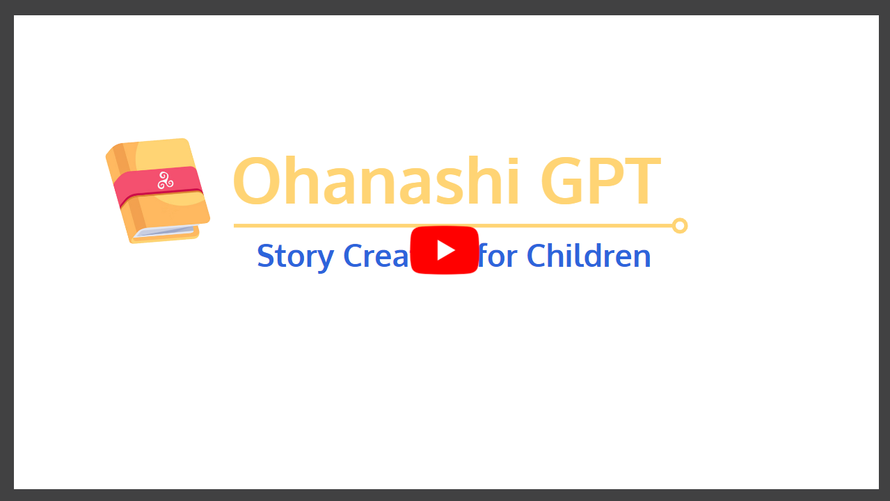 Ohanashigpt