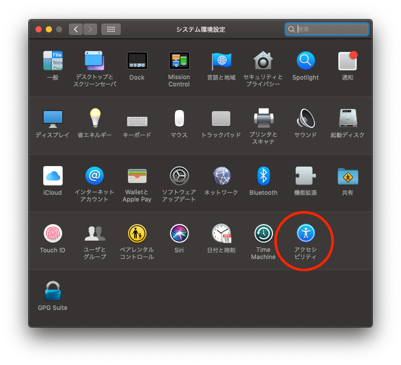 Screenshot 2019-04-17 11 40 26