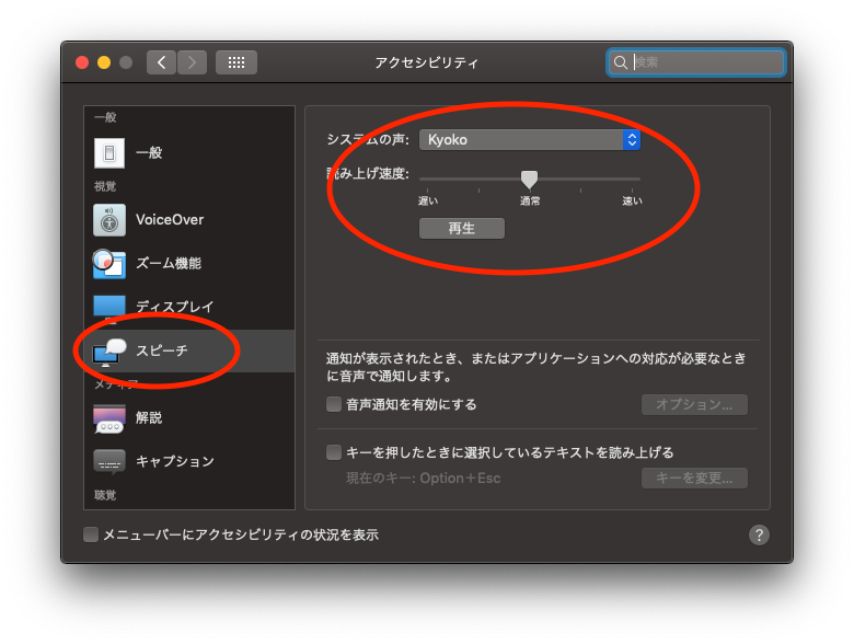 Screenshot 2019-04-17 11 41 59