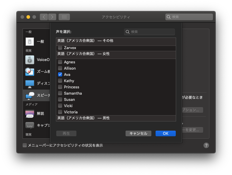 Screenshot 2019-04-17 11 45 20