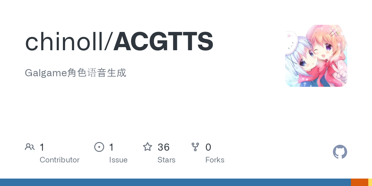 ACGTTS