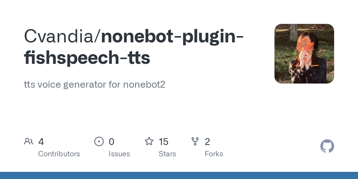 nonebot plugin fishspeech tts