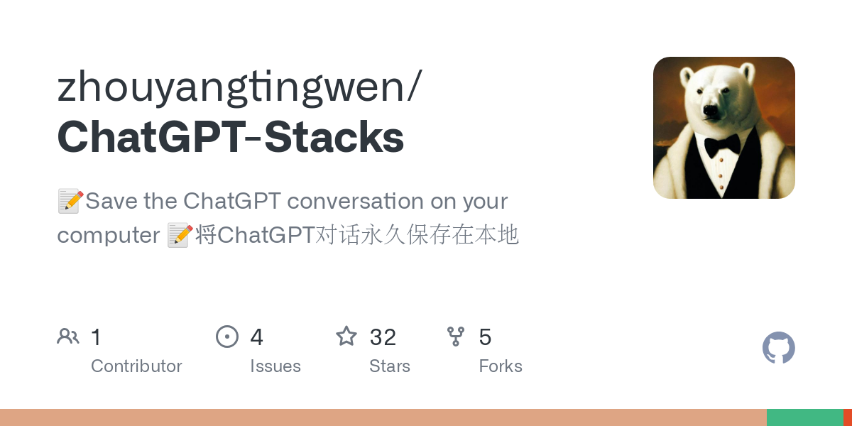 ChatGPT Stacks
