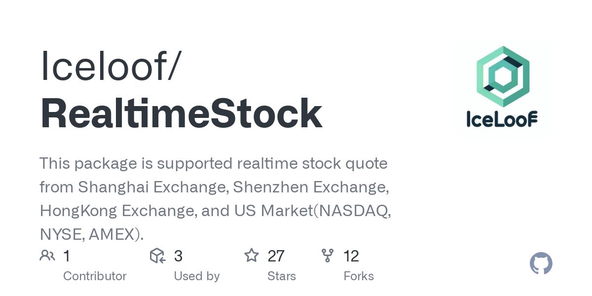 RealtimeStock