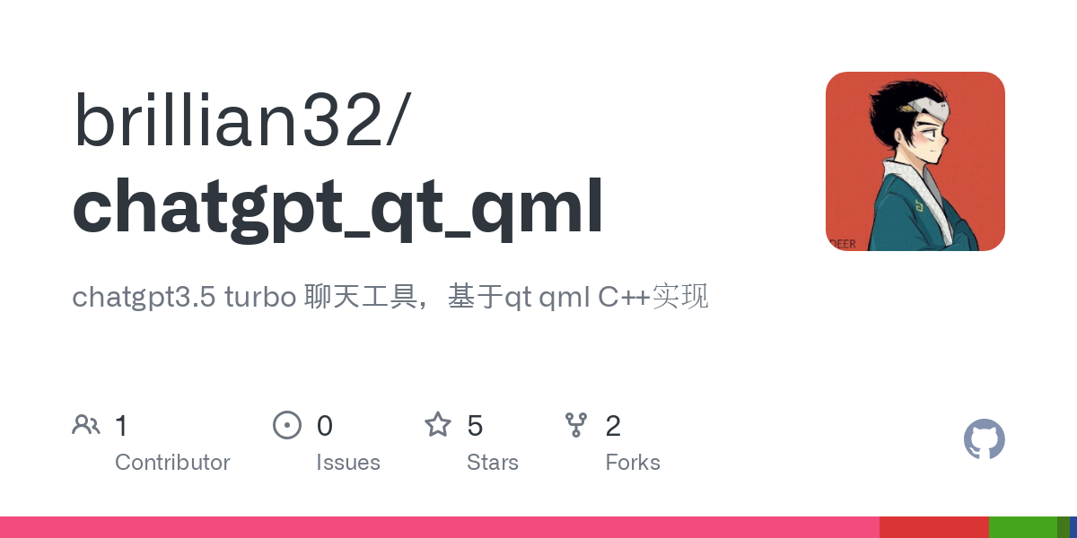 chatgpt_qt_qml