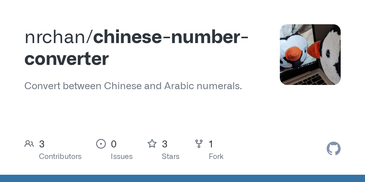 chinese number converter