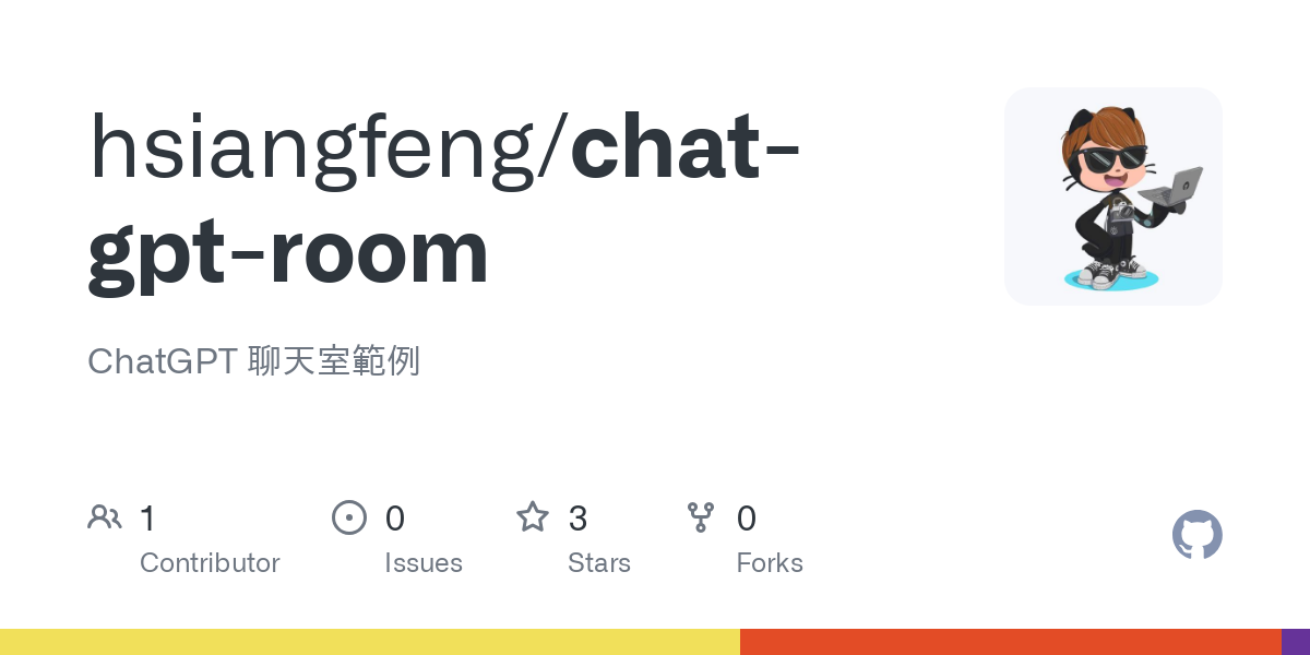chat gpt room