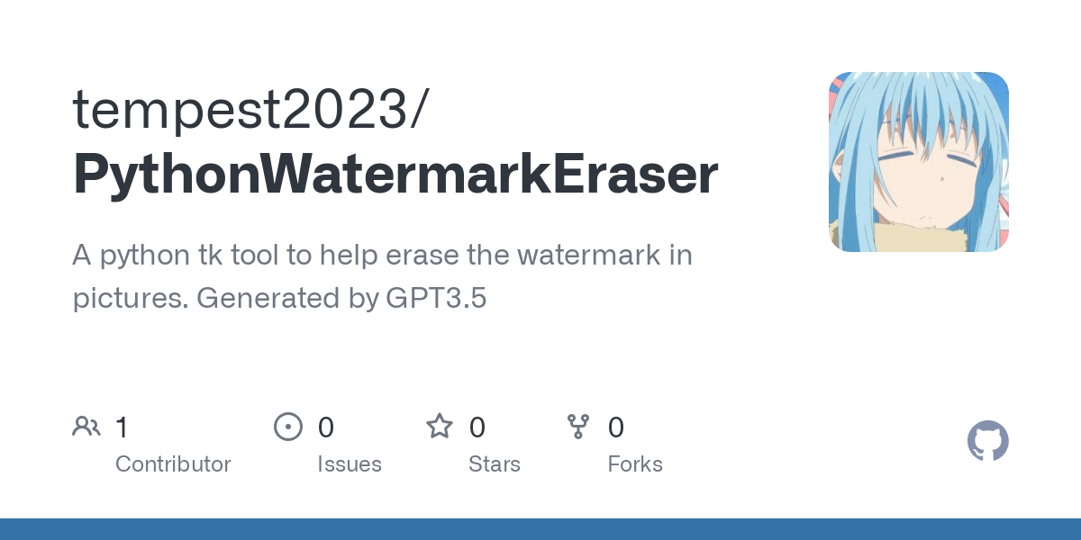 PythonWatermarkEraser