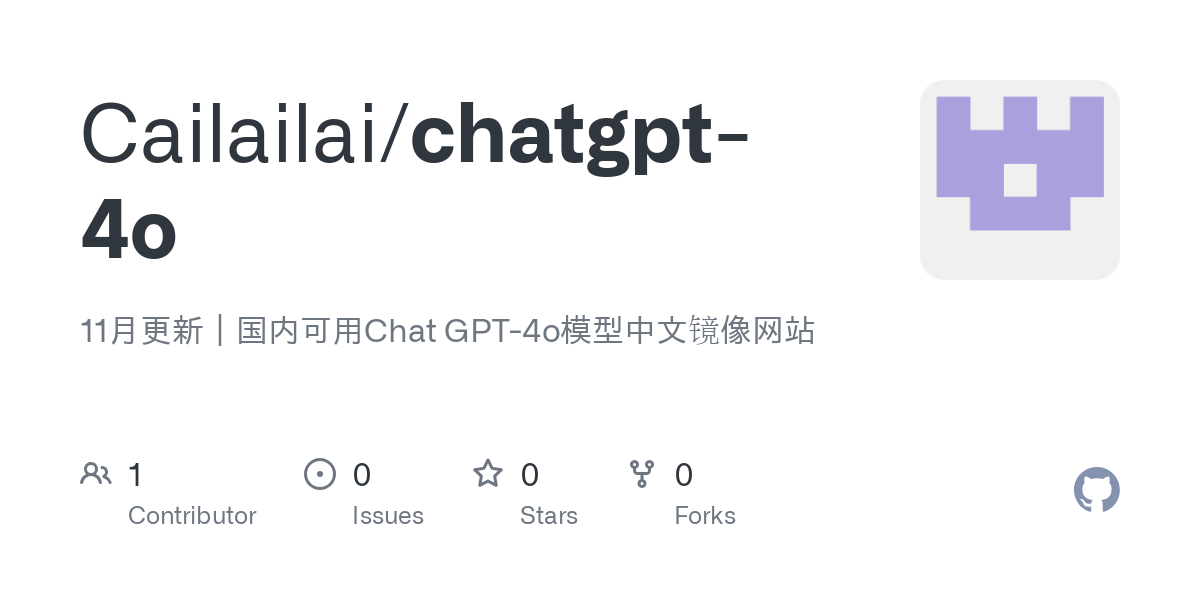 chatgpt 4o