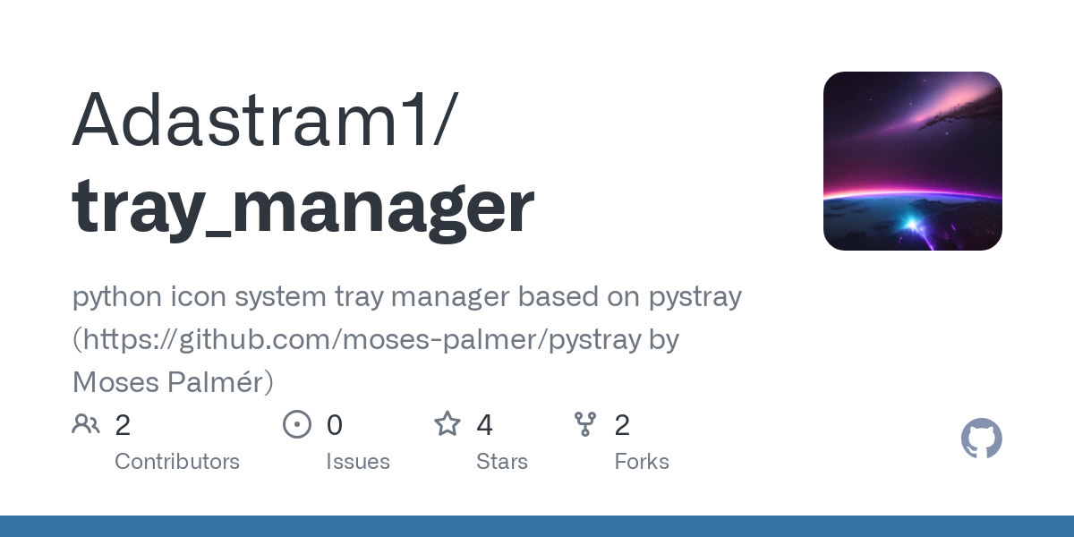 tray_manager